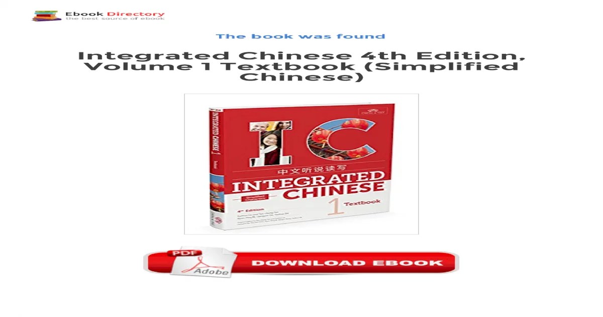 Integrated chinese volume 4 textbook pdf